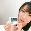 arm00988jp 3